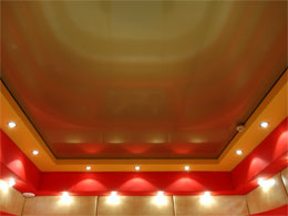 Натяжной потолок Натяжной потолок